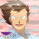 일일 예스올<b>노우</b>맨이 되어주실분은 여기로,,