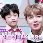 [EXO] 애깅이 후니 윙<b>꾸지</b>후이