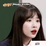조선시대에서 살고싶다