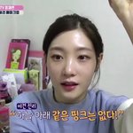 [댓글부탁해] 얘들아 제발 인생블러셔 추천좀