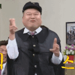 [드루와] 얘들아 최후의 <b>만찬</b> 뭐먹지 급함