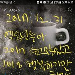 [EXO] 엑톡년들아