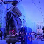 [BTOB] 꺙 본방<b>사수</b>인증 ㅋㅋㅋ