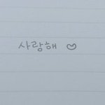 [댓글부탁해] 얘들아 파데 추천하고 가