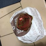 [댓글부탁해] 롯데리아 <b>존</b>맛 <b>버거</b> 발견함!!