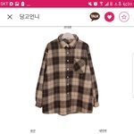 [댓글부탁해] 색 <b>정해</b>줘ㅠ