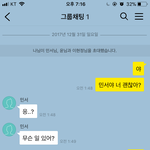 <b>민서</b>와 나의 이야기1