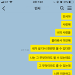 <b>민서</b>와 나의 이야기sidestory