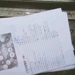 [세븐틴] ++))가요소제전 큐시트 (화질구지)