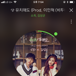 [BTOB] 행복한 게