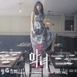 [드루와] 언니는 살아있다 본 사람?