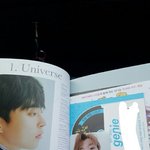 [EXO] 아까 쿨트에서 앨범 한장 더 샀는데
