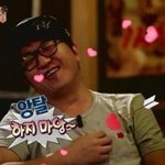 [댓글부탁해] 이거 그린라이트야ㅠㅠㅠㅠ???