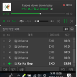[EXO] 야 나 스븝스 연긷 ㅐ상 보고싶은데
