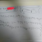 [드루와] 나 어렸을때 노래 <b>작사</b>했었나봐ㅋㅋㅋㅋ