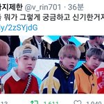 [방탄소년단] 헐 세.가지 <b>제한</b>님 돌아오셨네