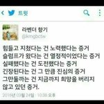 12시되면 판이랑 인스티즈 삭제할거고