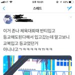 [방탄소년단] 아 현웃ㅋㅋㅋㅋㅋ(추가