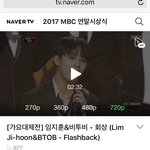 [BTOB] (네캐) 임현식x임지훈 - <b>회상</b>