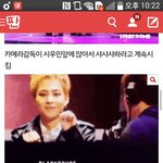 [EXO] 와 나 이거<b>올린</b>지 2년됨