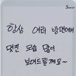 [임영민] 헉  <b>다이아몬드</b> 카드 나타나써!!!