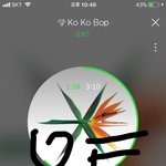 야 우리 2018년 새해 아름답게 <b>장식</b>해야지 얼른 스밍하자~~~