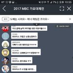야 나 <b>별지랄</b> 다하는중ㅋㅋㅋㅋㅋㅋㅋ