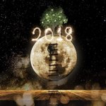 [댓글부탁해] 우리 2019년 <b>1</b>월<b>1</b>일에 만나자