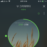 [BTOB] 지금 축하<b>공연</b> 중