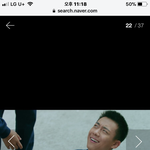 오시바 잠만 황치열 걔<b>닮음</b> 사진추가