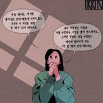 [드루와] 낼 <b>해돋이</b> 보러 가는 사람!!