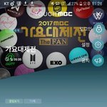 [EXO] 야 진짜제발급하다