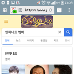 [세븐틴] 사담)세븐틴 멤버 세븐틴
