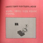 술담배 하는사람?