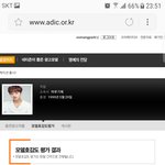 [박지훈] 얘들아 급해 12전까지 (곧글삭)