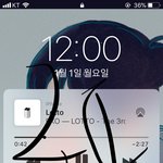 [EXO] <b>새해</b>에 로또 맞길