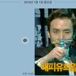 <b>반톡</b>에서 1빠로 보냄ㅎㅎㅎ