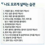 [댓글부탁해] <b>엠넷</b>있잖아