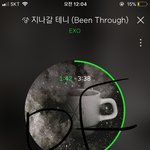 [EXO] 얘들아 내가 듣는 올해 두번째 곡이다