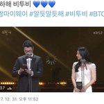 [BTOB] 드라마<b>ost</b>상 수상