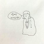 스무살인데 계속 10대판에 있음 안돼?
