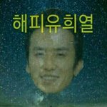 [드루와] 올해 우리 판친구들도 <b>수고</b>많았어ㅠㅠ
