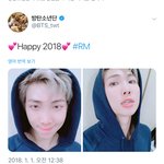 [방탄소년단] 오늘도 준이ㅠㅠㅠㅠㅠㅠ