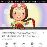 [드루와] 2018년 첫노래 뭐들었어?