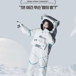 [드루와] ㅁㅊ 실화야?,,