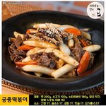급해요ㅠ들어와조