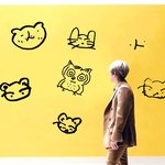 [EXO] 2017년 <b>한해동안</b> 너무 고마웠어 백현아 너 덕분에 많이...