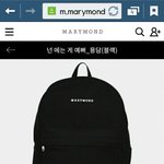얘들아 <b>생일</b>때 이거 <b>사</b>달라할까