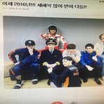 [EXO] 와 정확히 이년전 내가 쓴 글