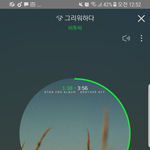 [BTOB] 완전사담) 2018년